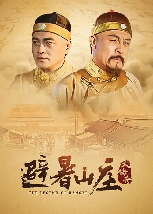 合租的十八岁 18岁视频短剧封面